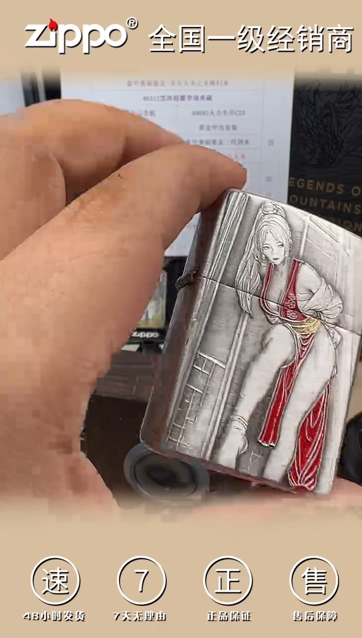 铜不知火舞-3D盔甲熏银鎏金填漆