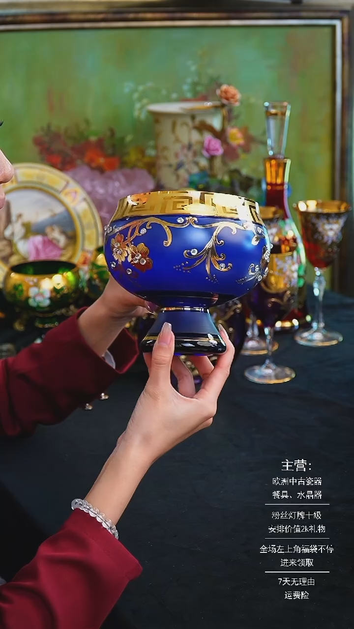 【闪购商品】摆件米多家中古美物 如图所示   1289