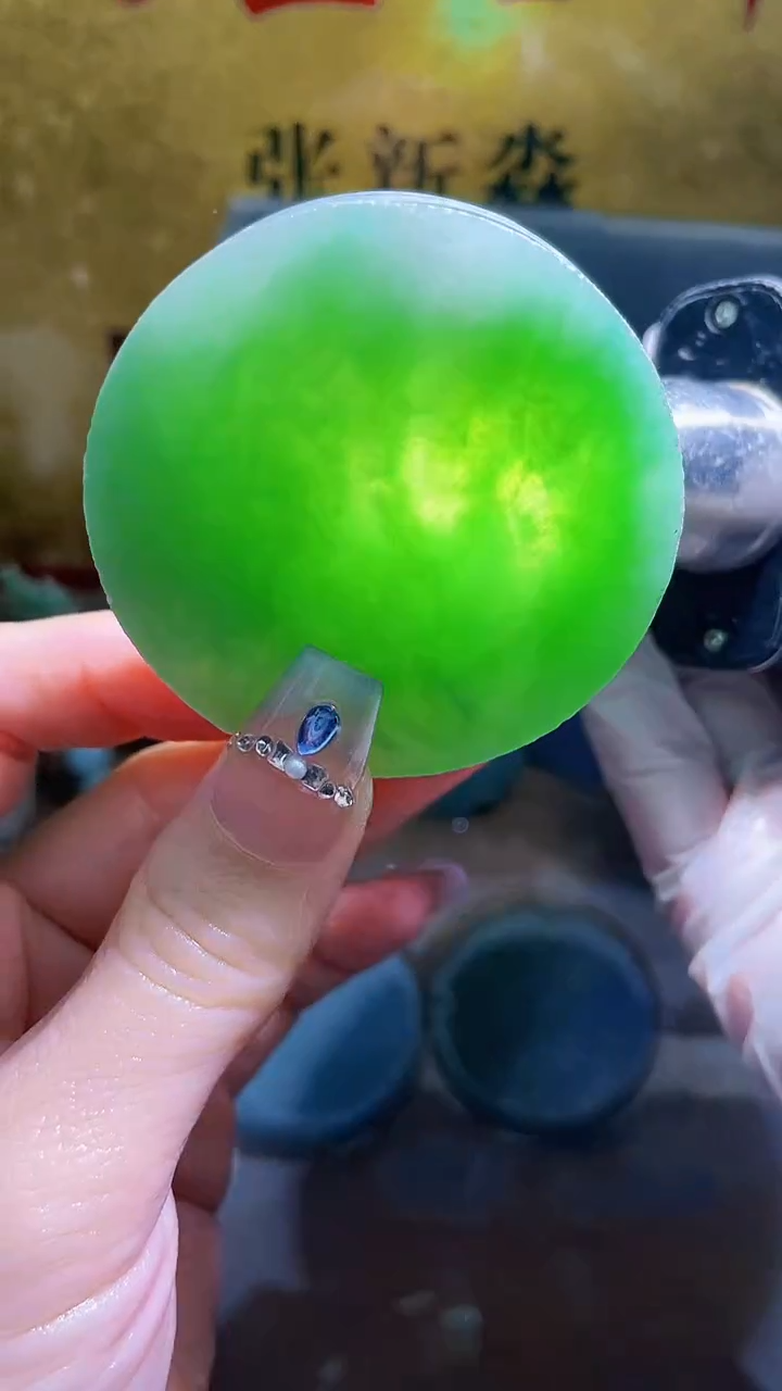 未镶嵌挂件翡翠小梦341