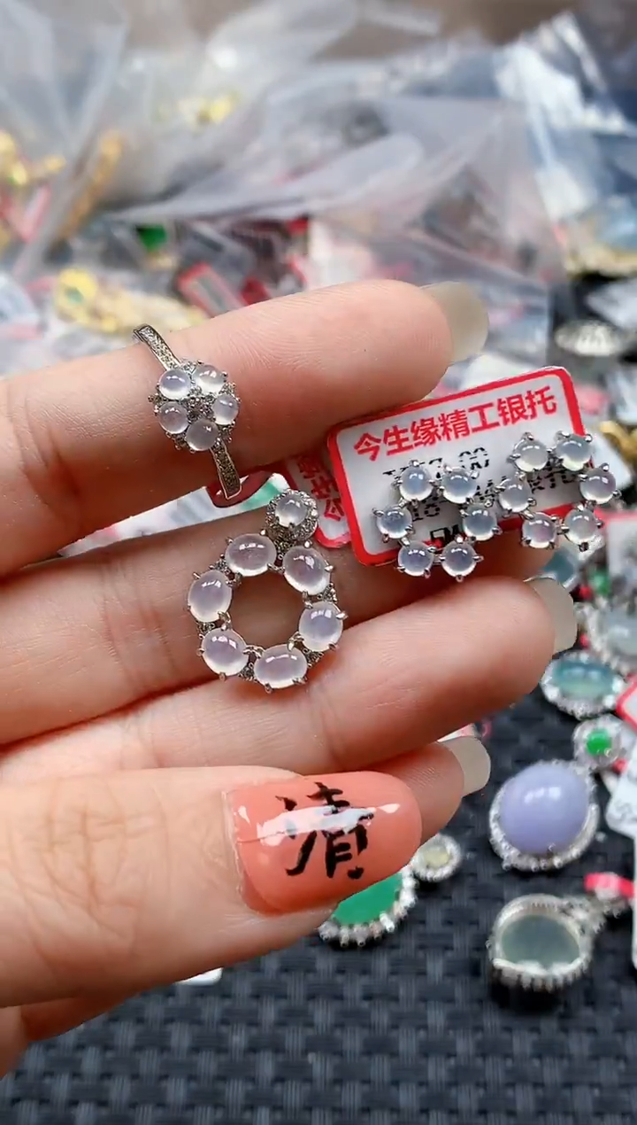 银S925镶嵌戒指翡翠天然A货缅甸翡翠