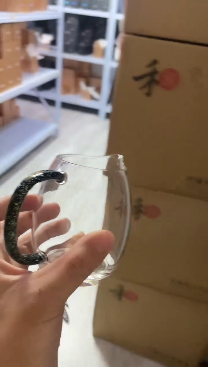 【闪购商品】澄然黑金。。。。。