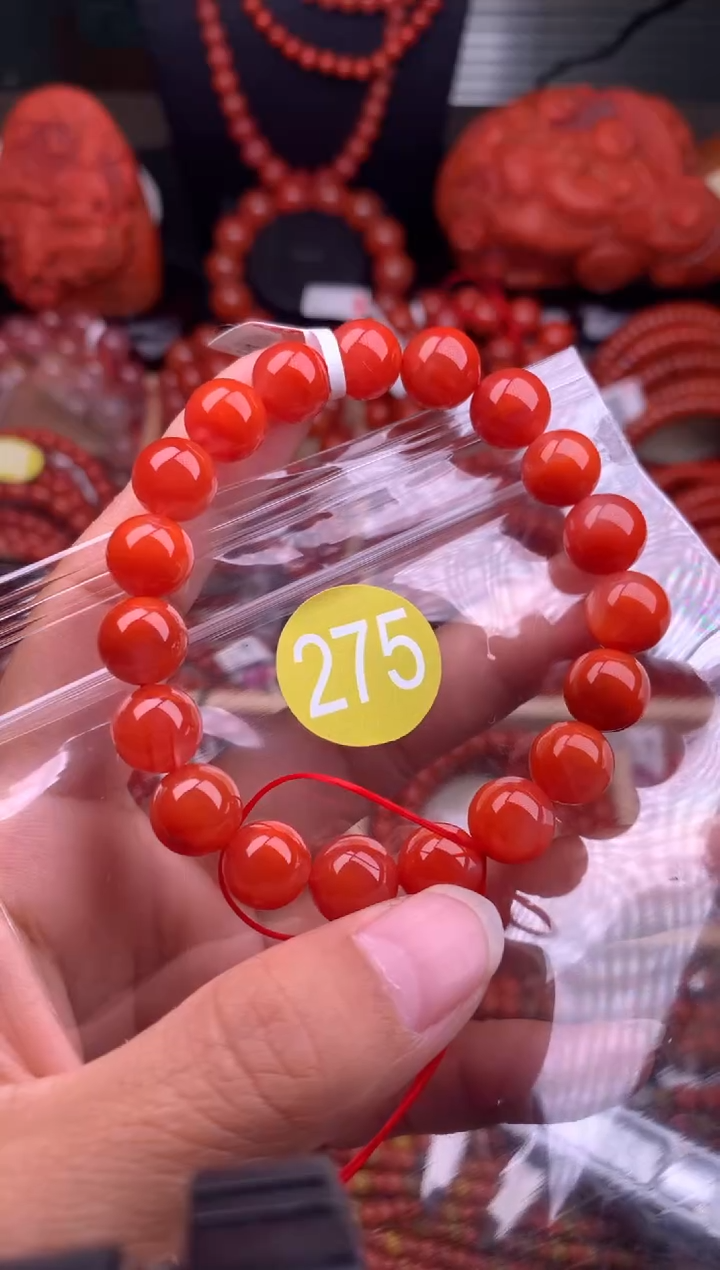 【闪购商品】南红玛瑙珠宝奇石未镶嵌275-10