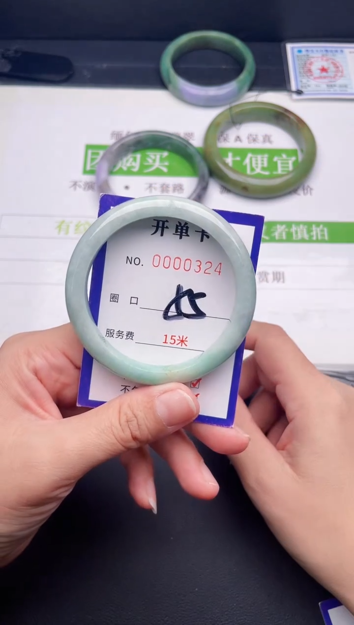 未镶嵌手镯翡翠翡翠手镯未镶嵌