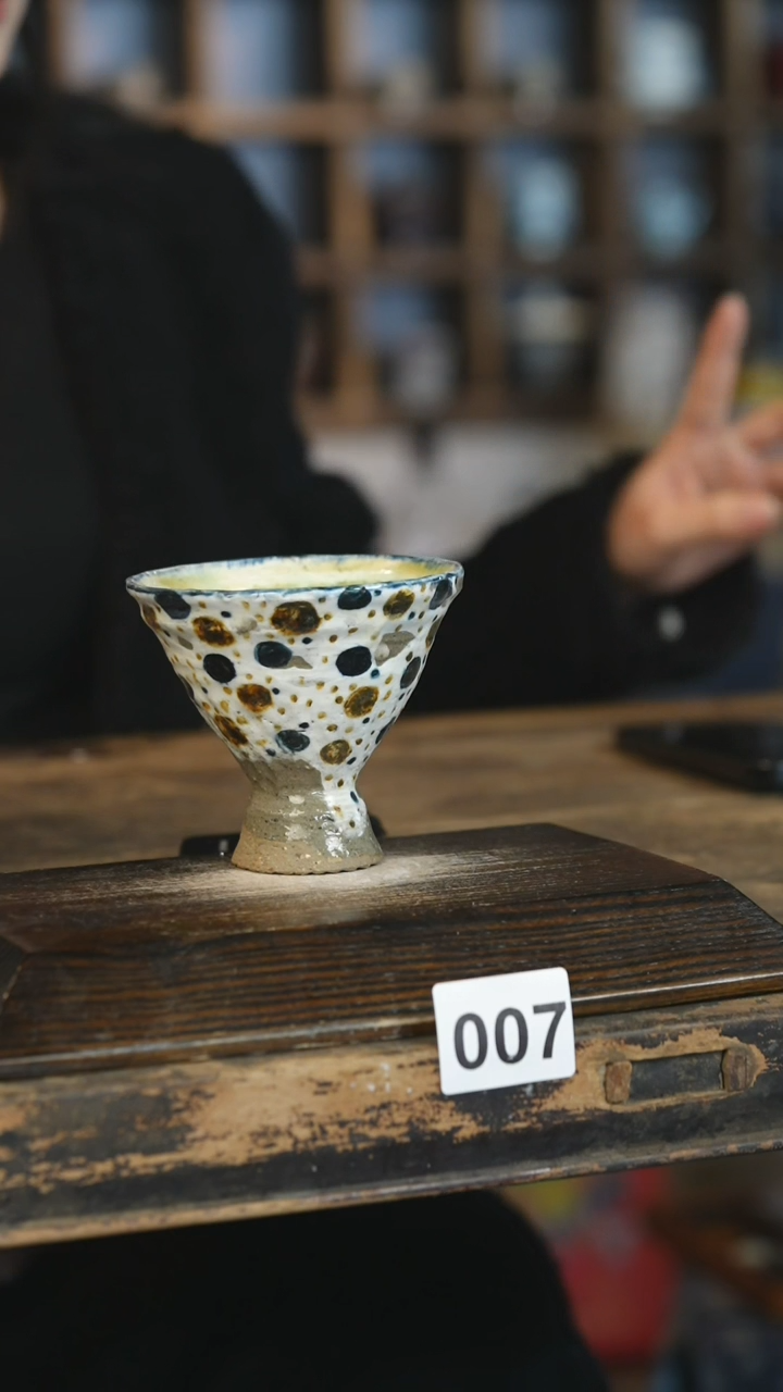 【闪购商品】瓷片见山北野见山北野