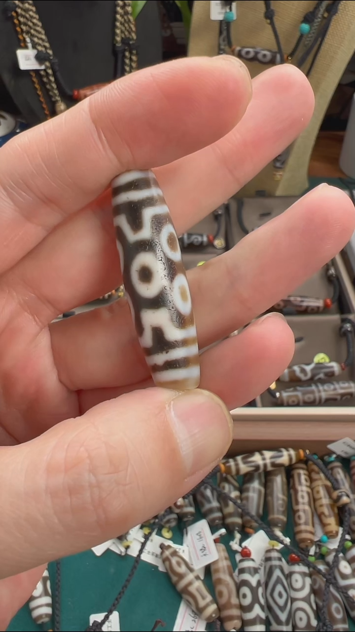 【闪购商品】玛瑙/玉髓未镶嵌颈饰玛瑙