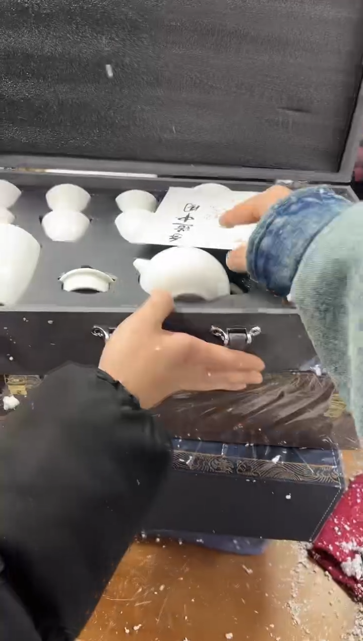 【闪购商品】其他其他其他其他其他