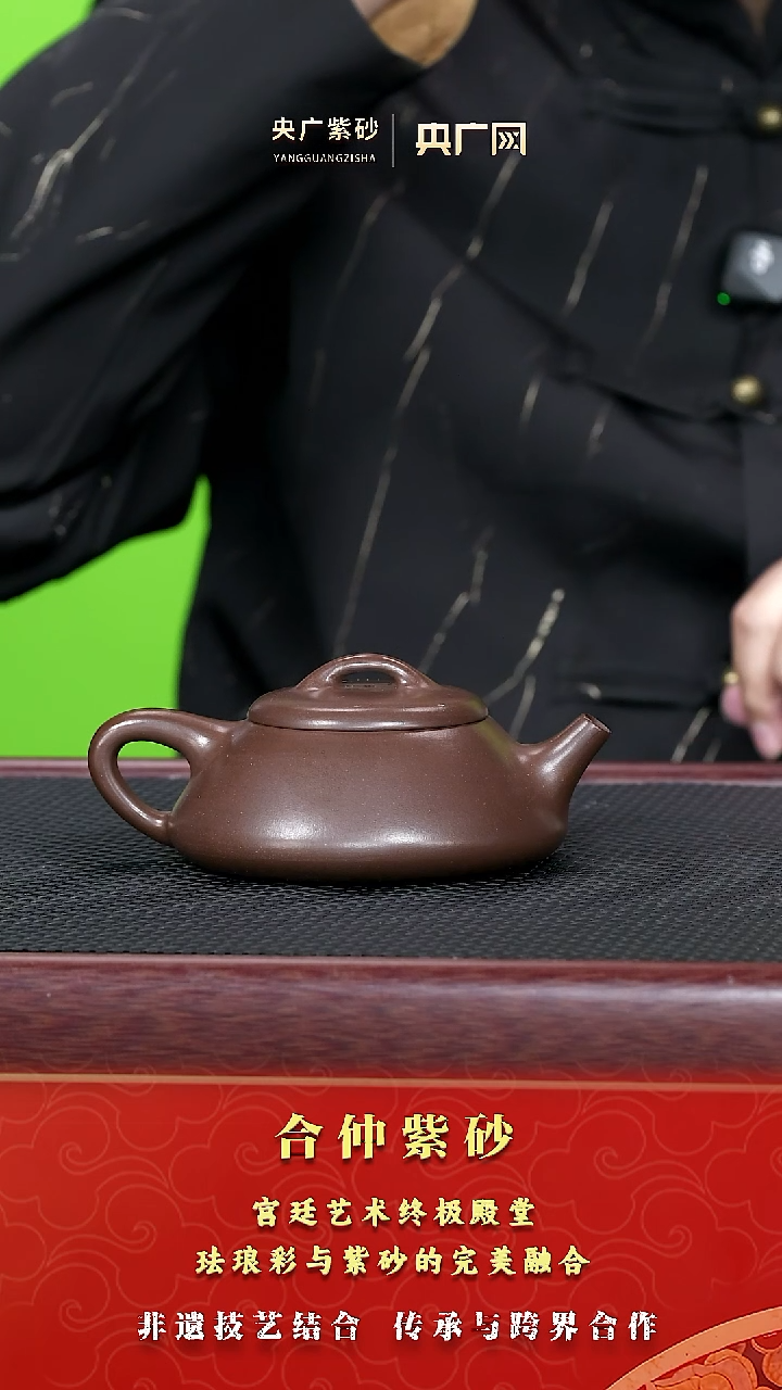 茶壶紫砂紫砂壶35 紫泥 捺瓢