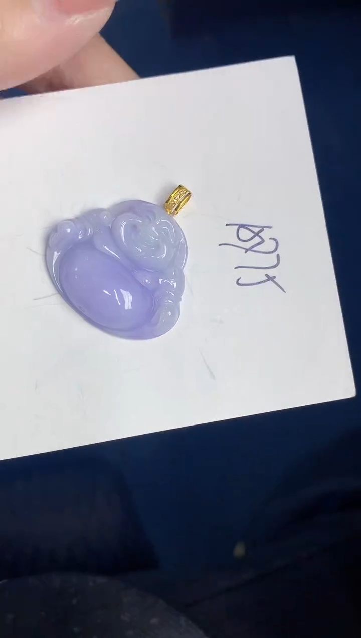 【闪购商品】翡翠颈饰18K金镶嵌000000000