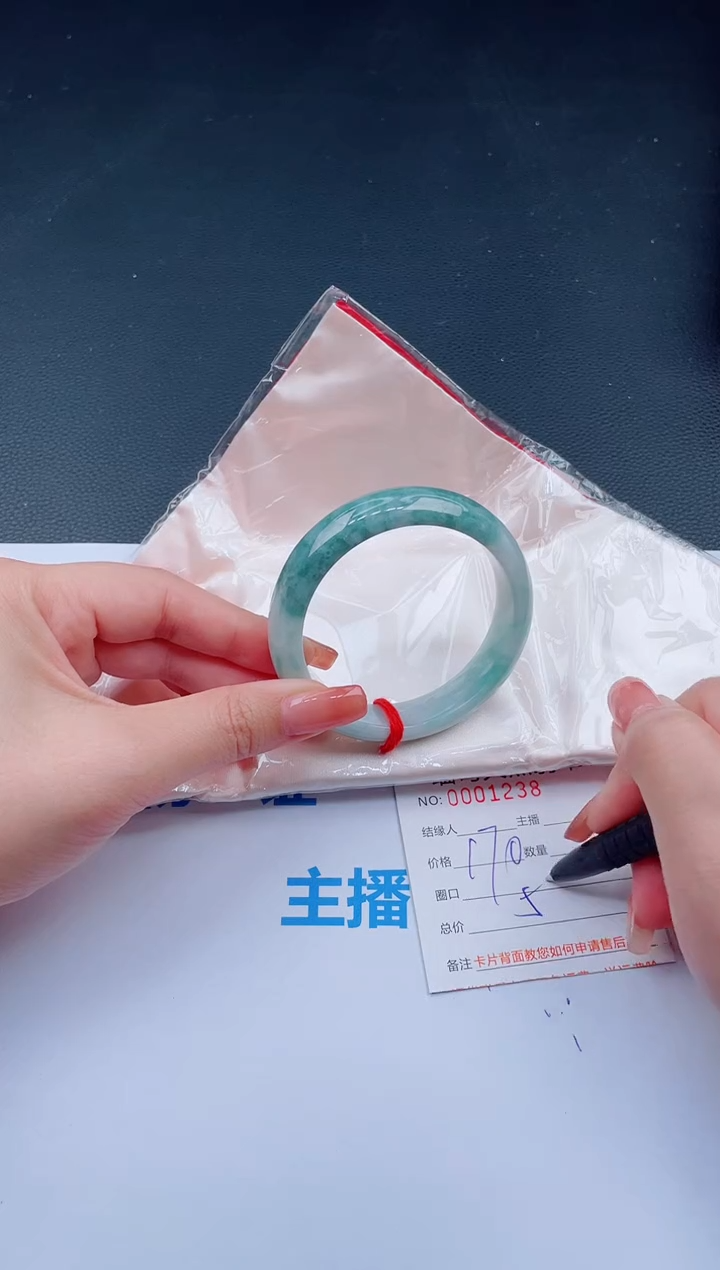 未镶嵌手镯翡翠32天然翡翠手镯