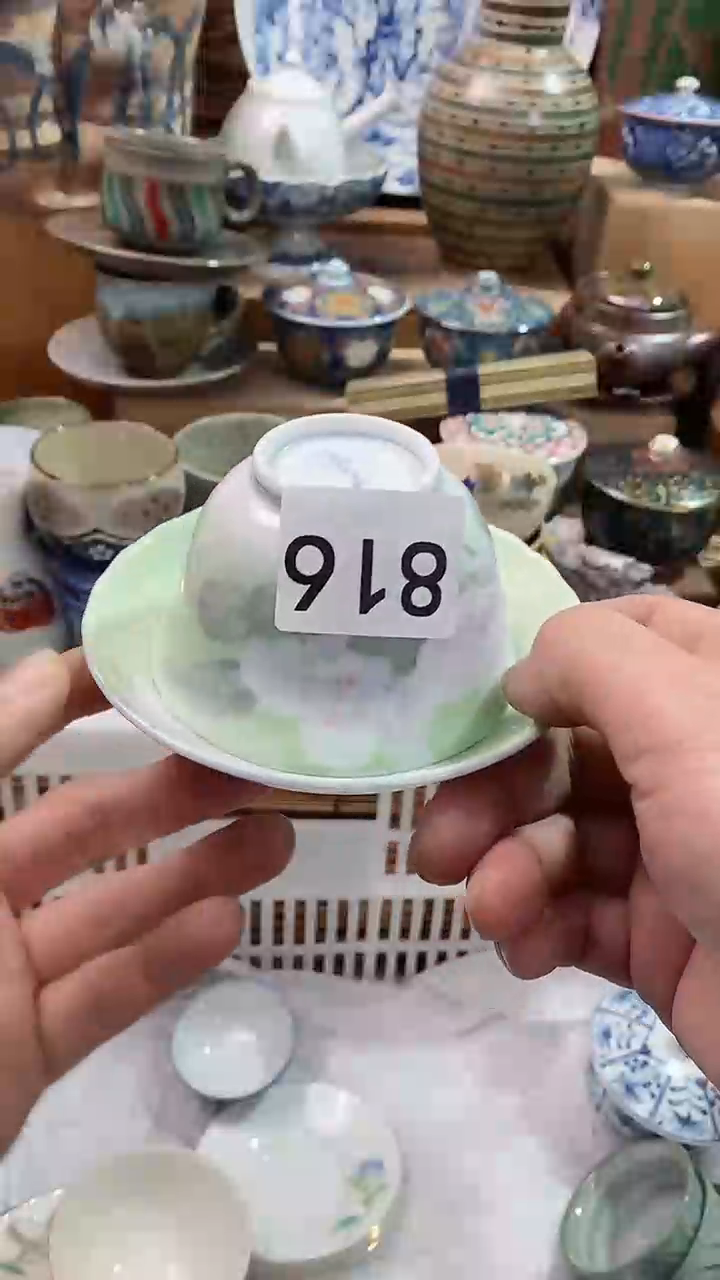 【闪购商品】瓷片陶瓷茶具瓷器满28包邮