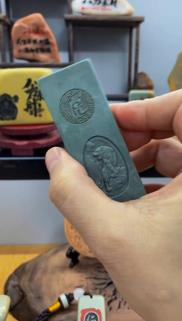 【闪购商品】茶宠石头刻字5555555上555