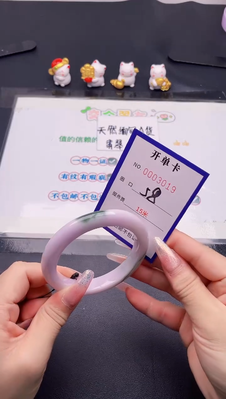 未镶嵌手镯翡翠19翡翠手镯未镶嵌