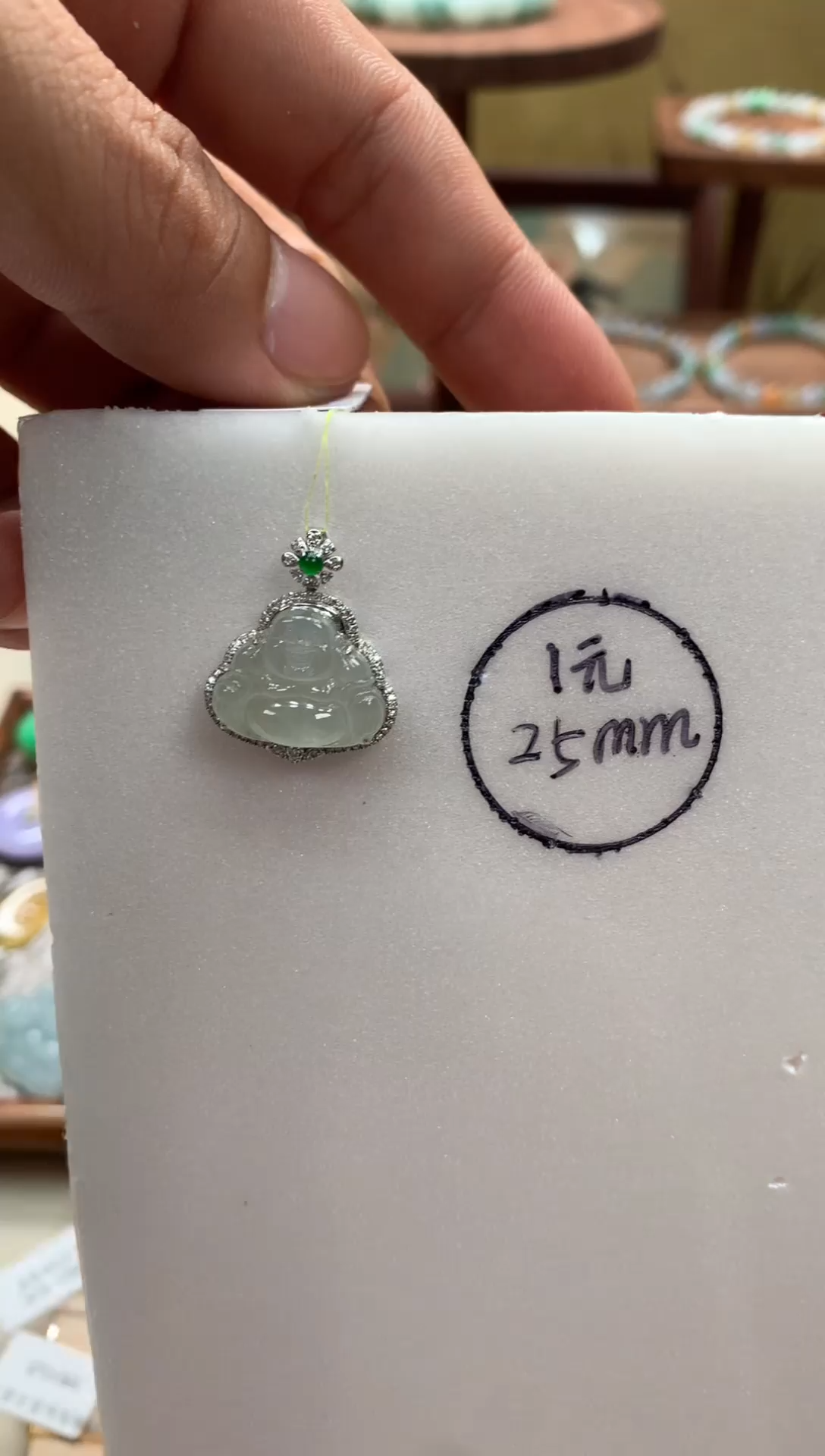 翡翠18K金镶嵌吊坠(不含链)佛公