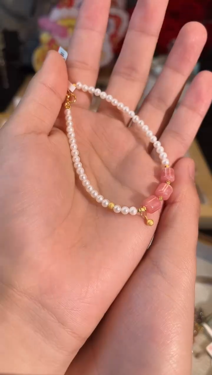 【闪购商品】菱锰矿（红纹石）手绳未镶嵌Q865多样性发货一件