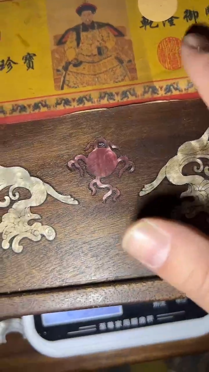 木高端创意福利摆件