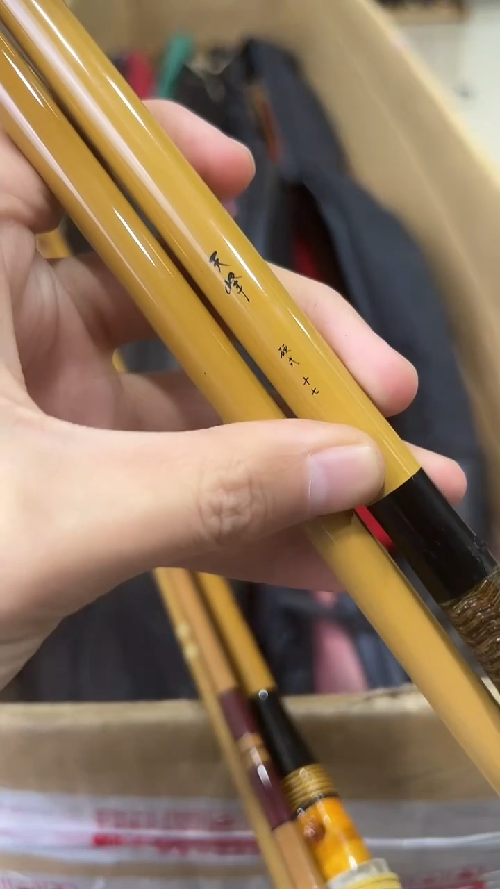 激*鱼鱼竿 孤品 微瑕疵 以直播间讲解为主
