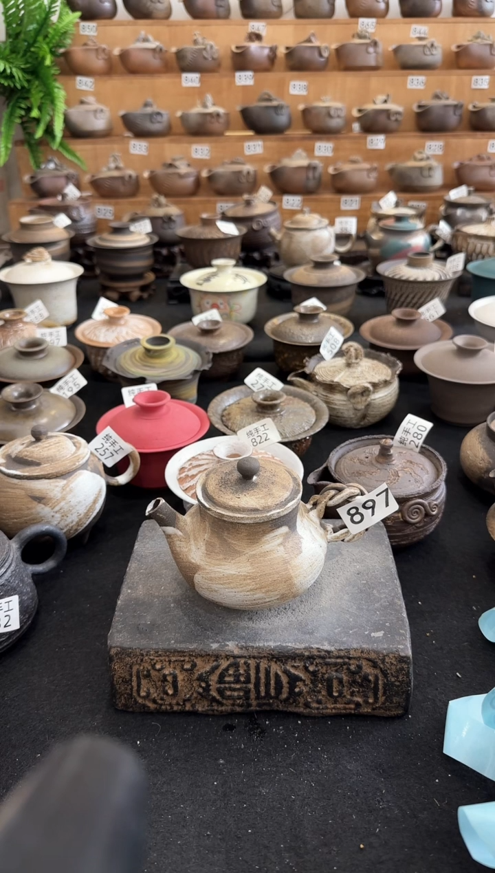 【闪购商品】壶897墨山阁茶器纯手工制作