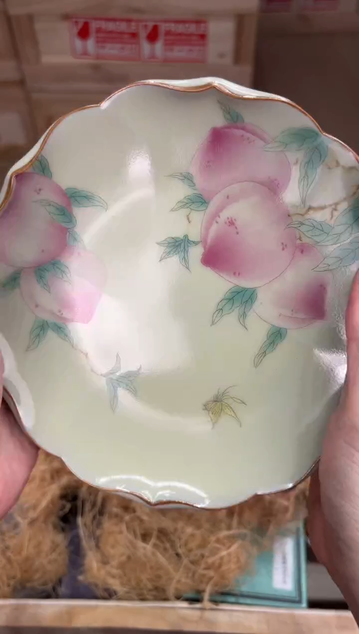 @@@@闪购@@@@@@@mhryhcft