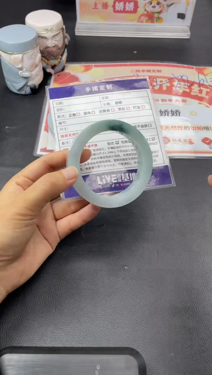 【闪购商品】定制翡翠手镯未镶嵌正圈HFA/37DZS