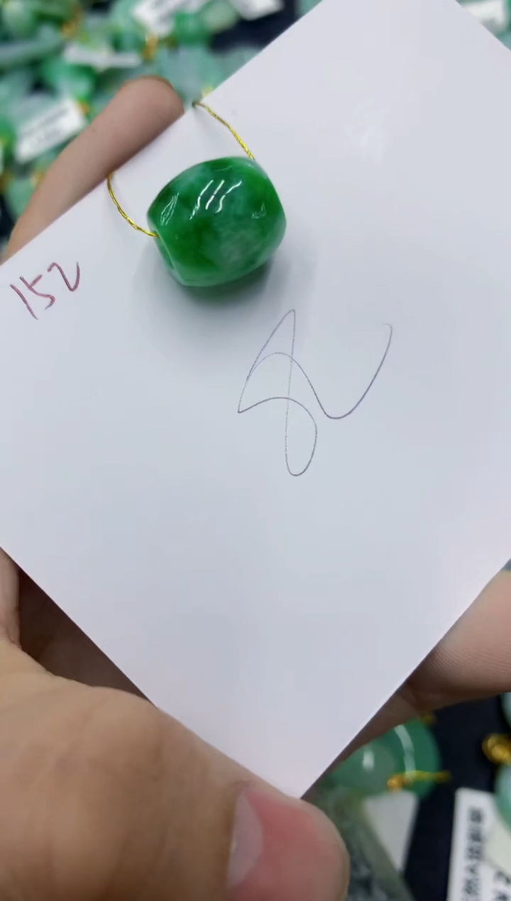 颈饰未镶嵌翡翠111111111111