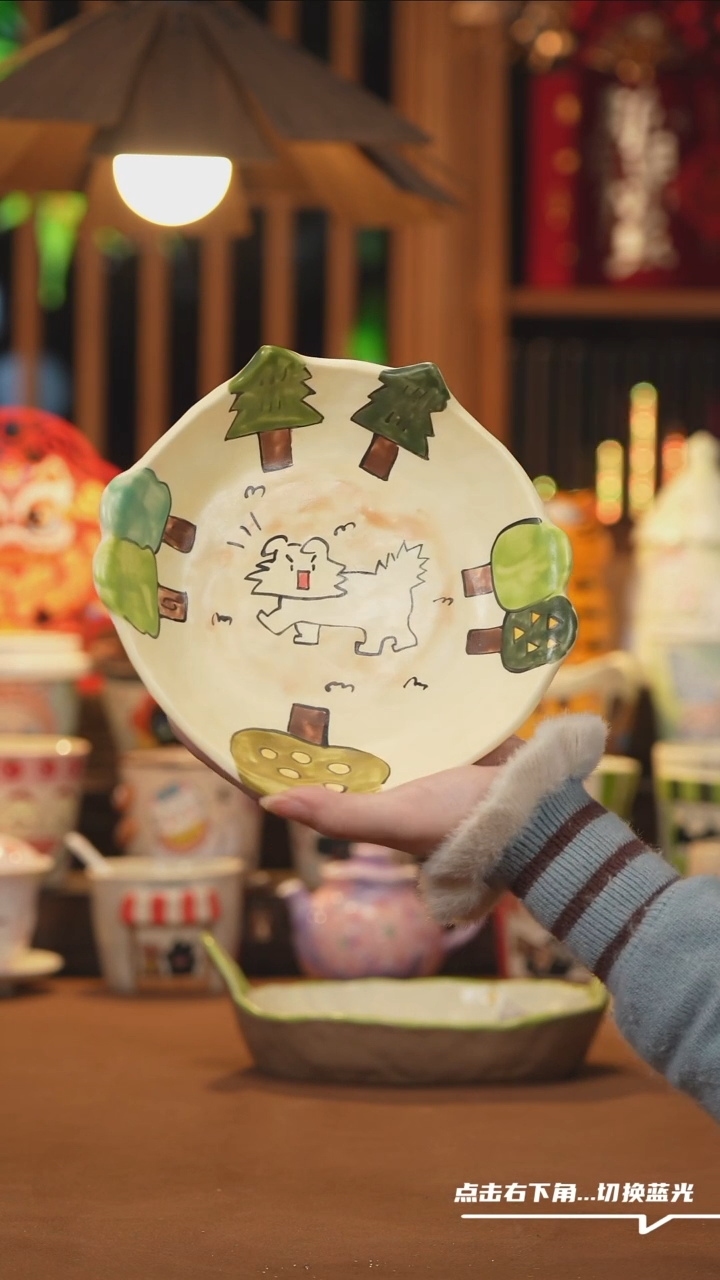 【闪购商品】杯子A1041创意手绘陶瓷水杯