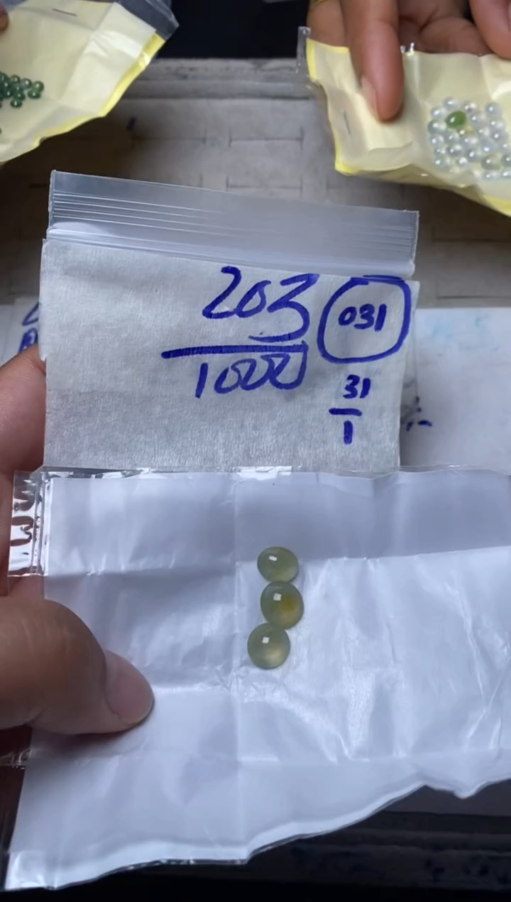 【闪购商品】定制翡翠未镶嵌缅甸翡翠天然A货031