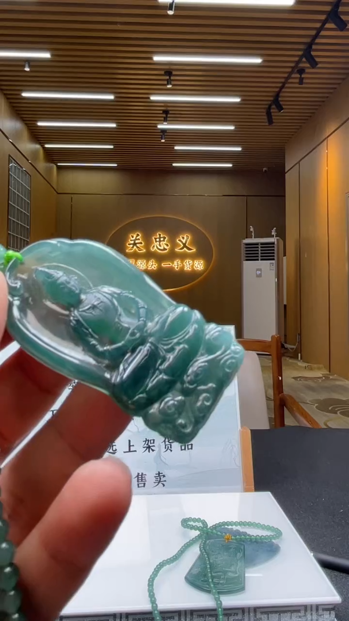 【闪购商品】定制翡翠未镶嵌********836