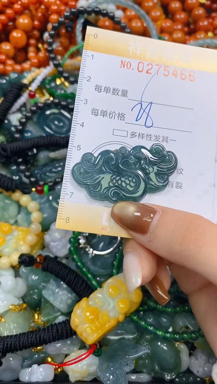 颈饰未镶嵌翡翠闪购0275466