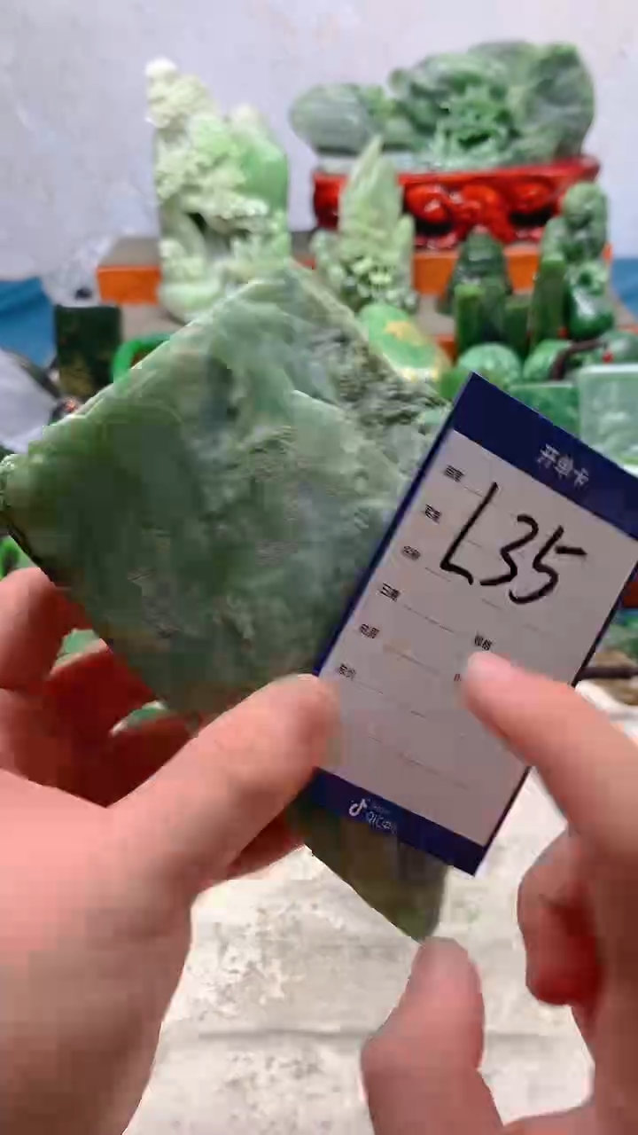 【闪购商品】和田玉珠宝半成品未镶嵌1