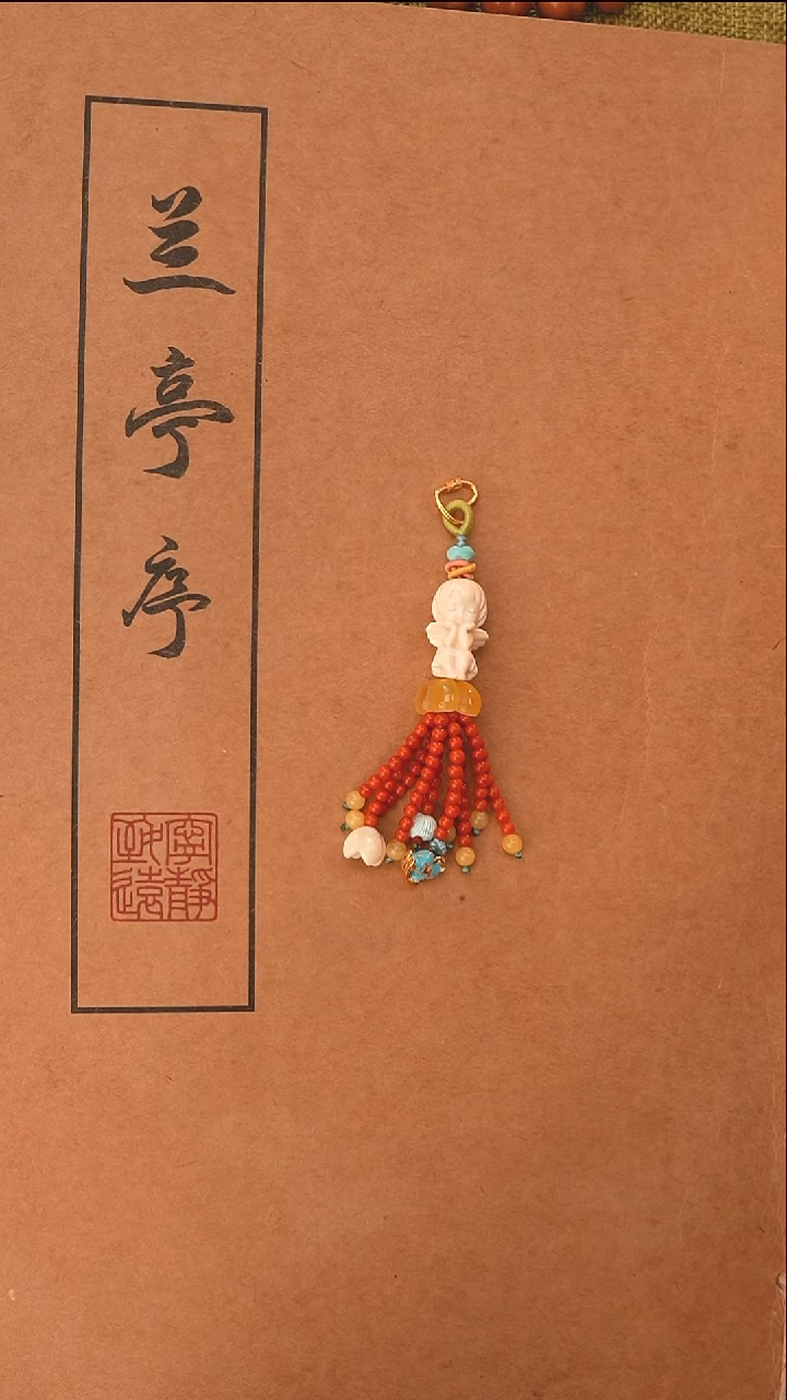 其他猛犸象牙M763