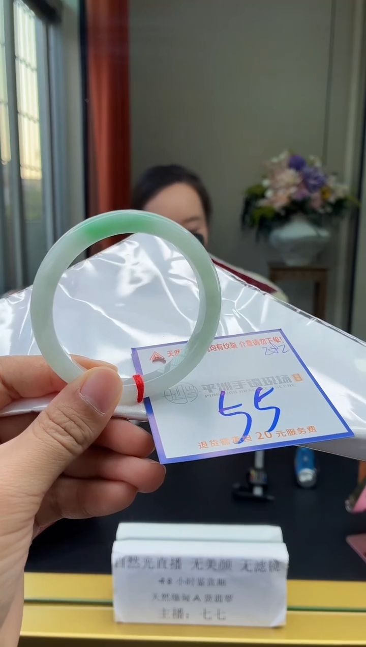 未镶嵌手镯翡翠111111111111111111