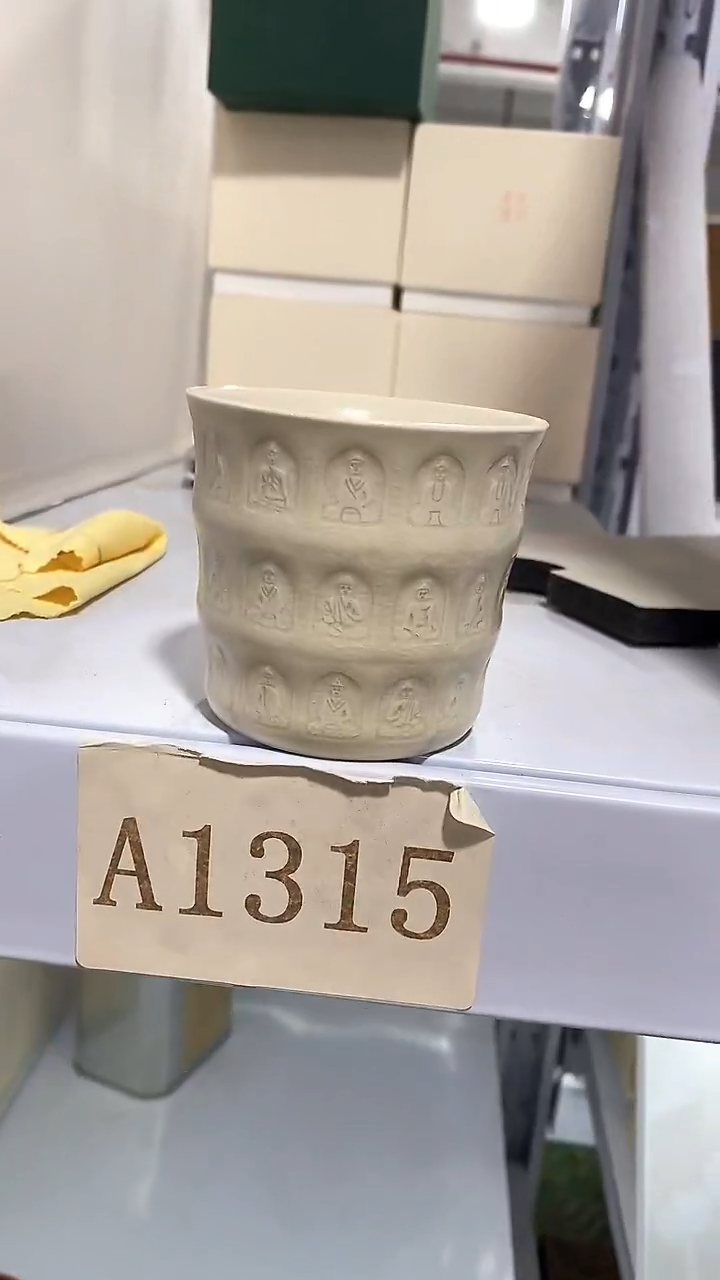瓷片A1315陶瓷茶具茶器