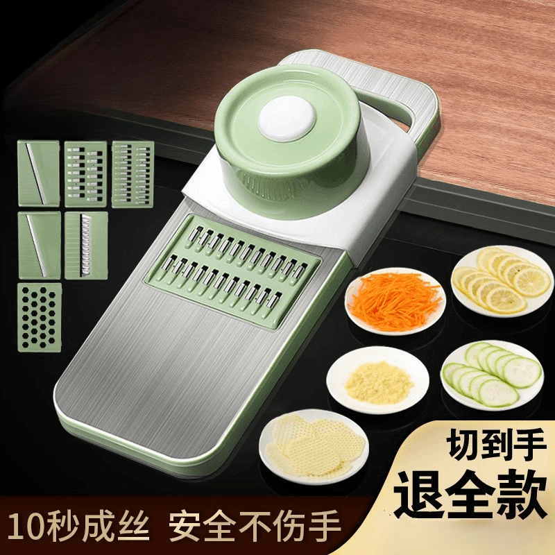 德国不锈钢刨丝器特厚多功能切土豆丝神器不锈钢擦丝器大蒜切yw