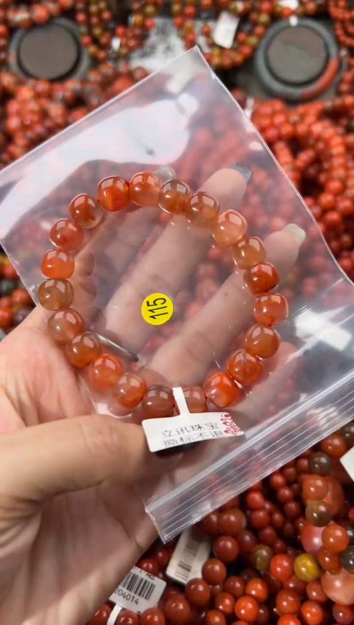 未镶嵌手串南红玛瑙10+