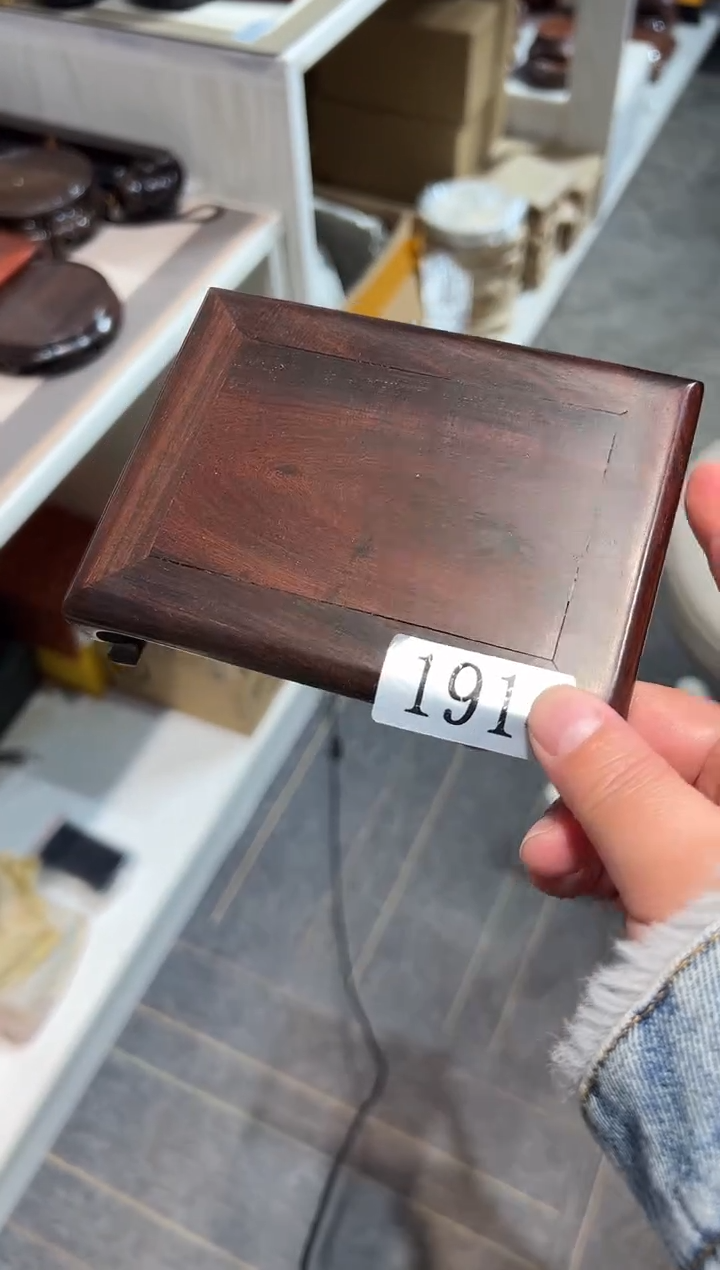 紫砂工艺品底座底座