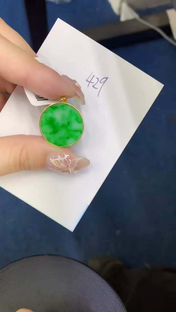 【闪购商品】翡翠颈饰18K金镶嵌0000000000