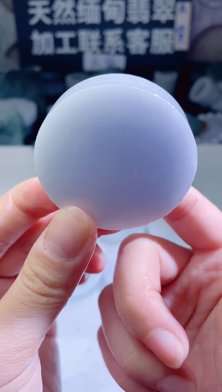 颈饰未镶嵌翡翠4909