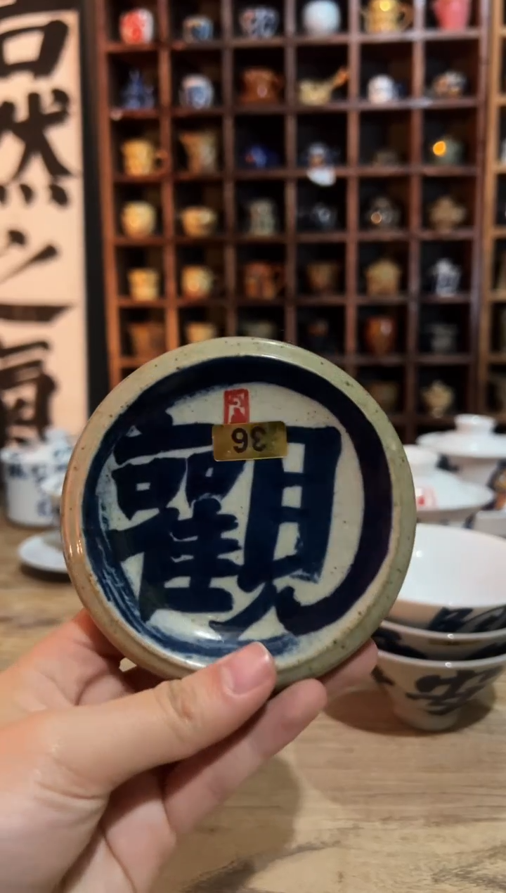 【闪购商品】观云听雨原创手绘茶具