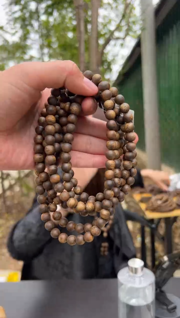 【闪购商品】沉香手串30克张勺子0.8手串多样性发货1条