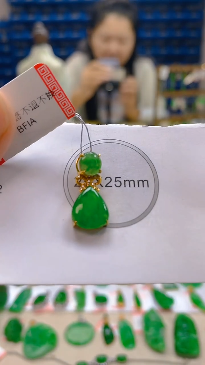 颈饰18K金镶嵌翡翠新号开播 全场乱卖