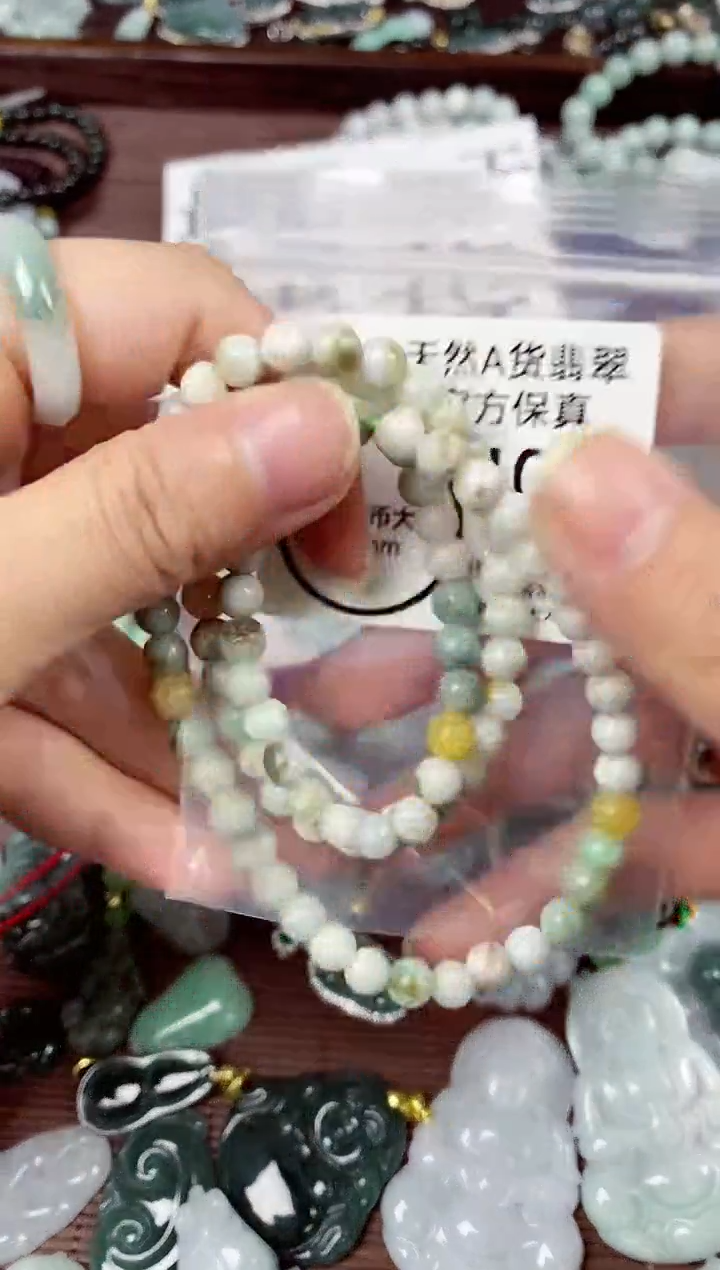 【闪购商品】翡翠颈饰未镶嵌天然A货翡翠1084