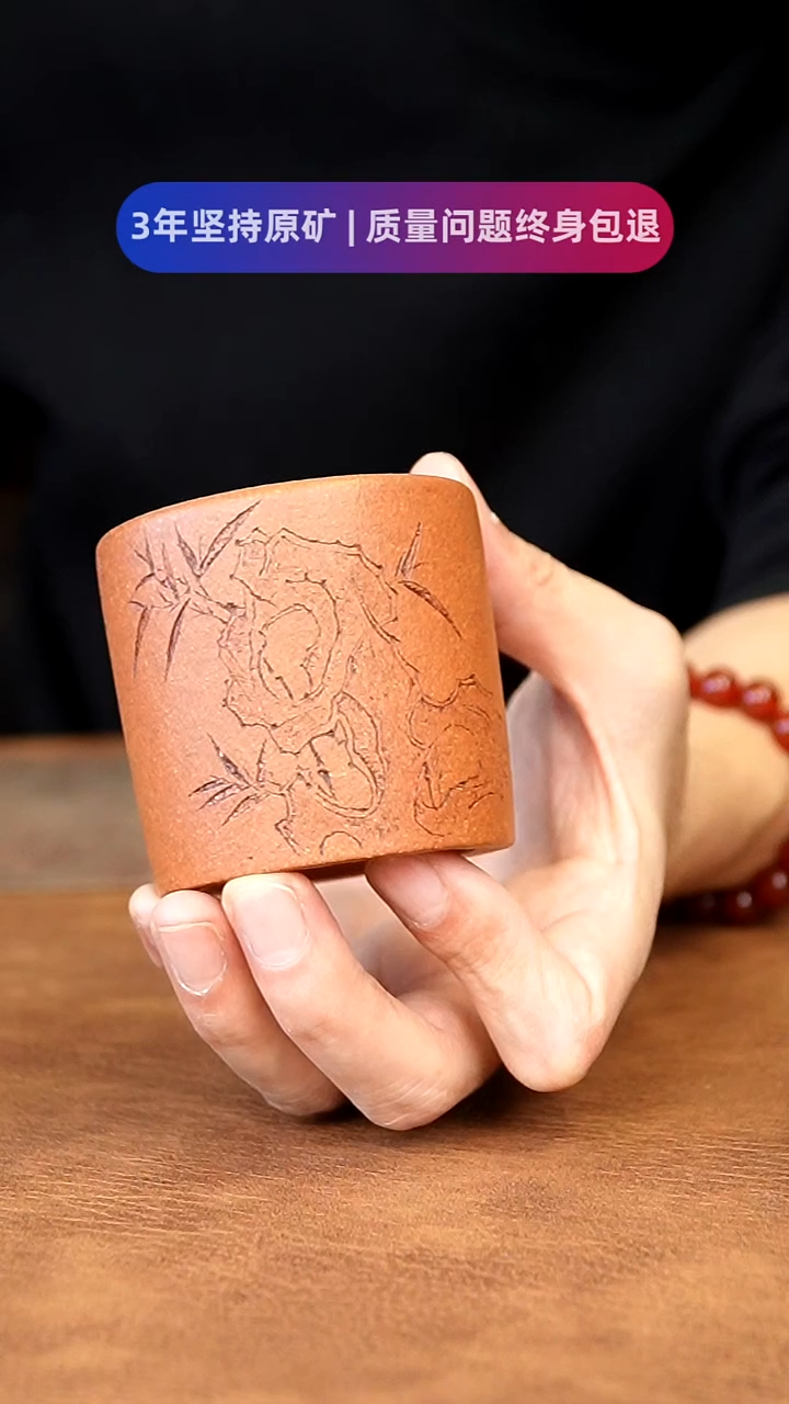 【闪购商品】紫砂茶杯111111111111111