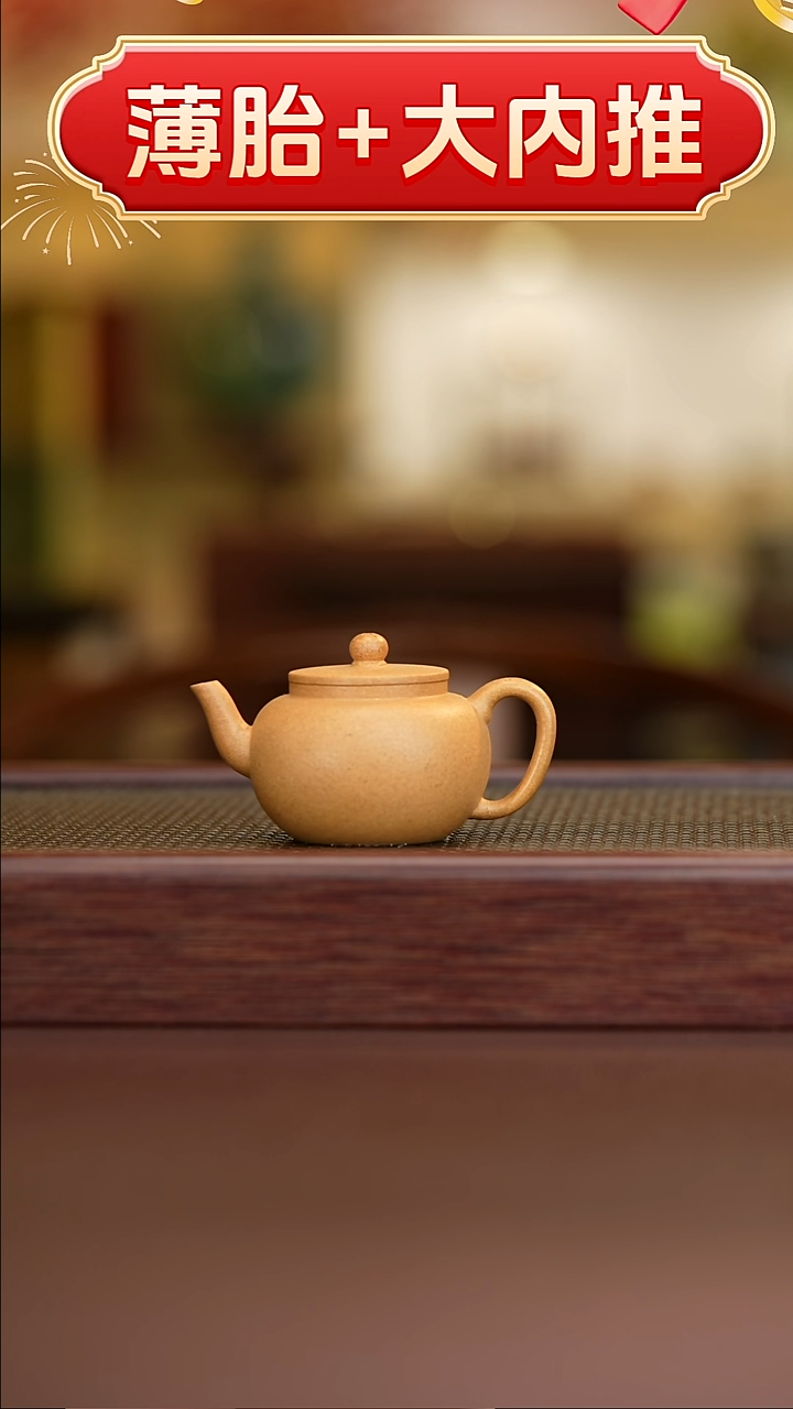 茶杯紫砂茶壶紫砂紫砂壶段泥王爷100