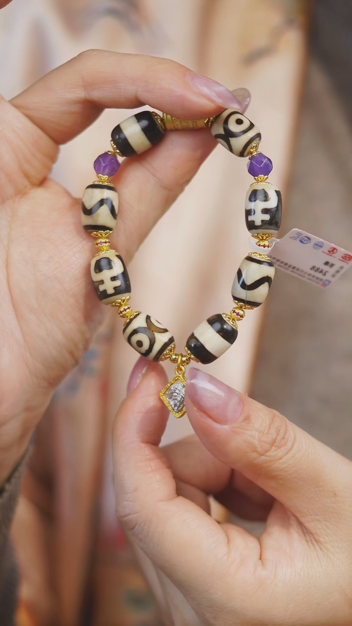 【闪购商品】玛瑙/玉髓手串未镶嵌多样性发一