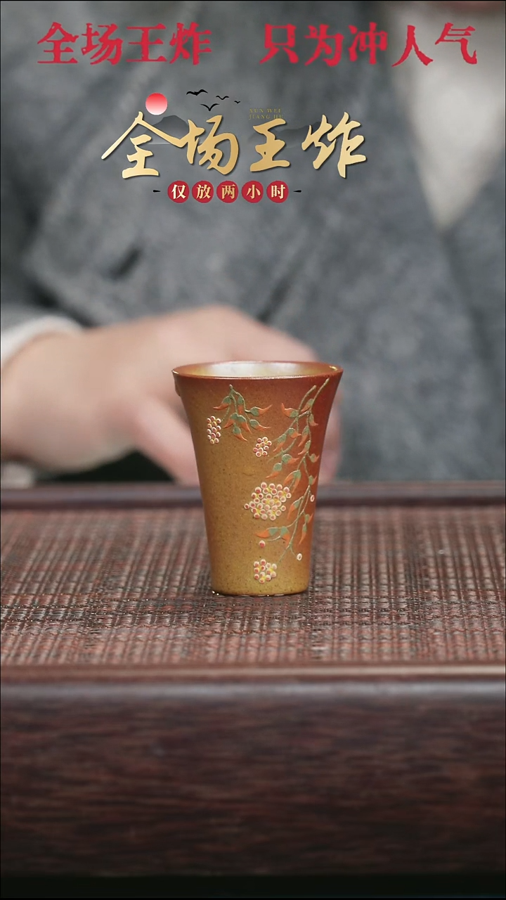 茶壶紫砂紫砂紫砂紫砂紫砂