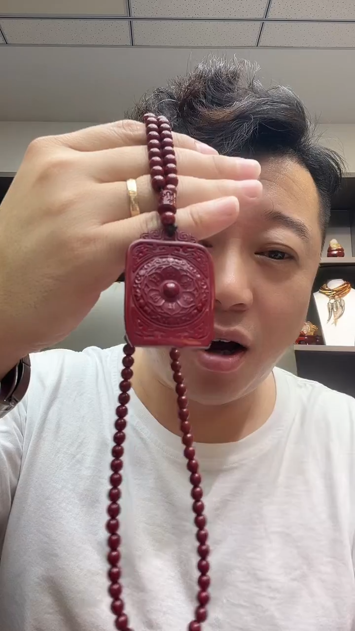 无非金属朱砂长了