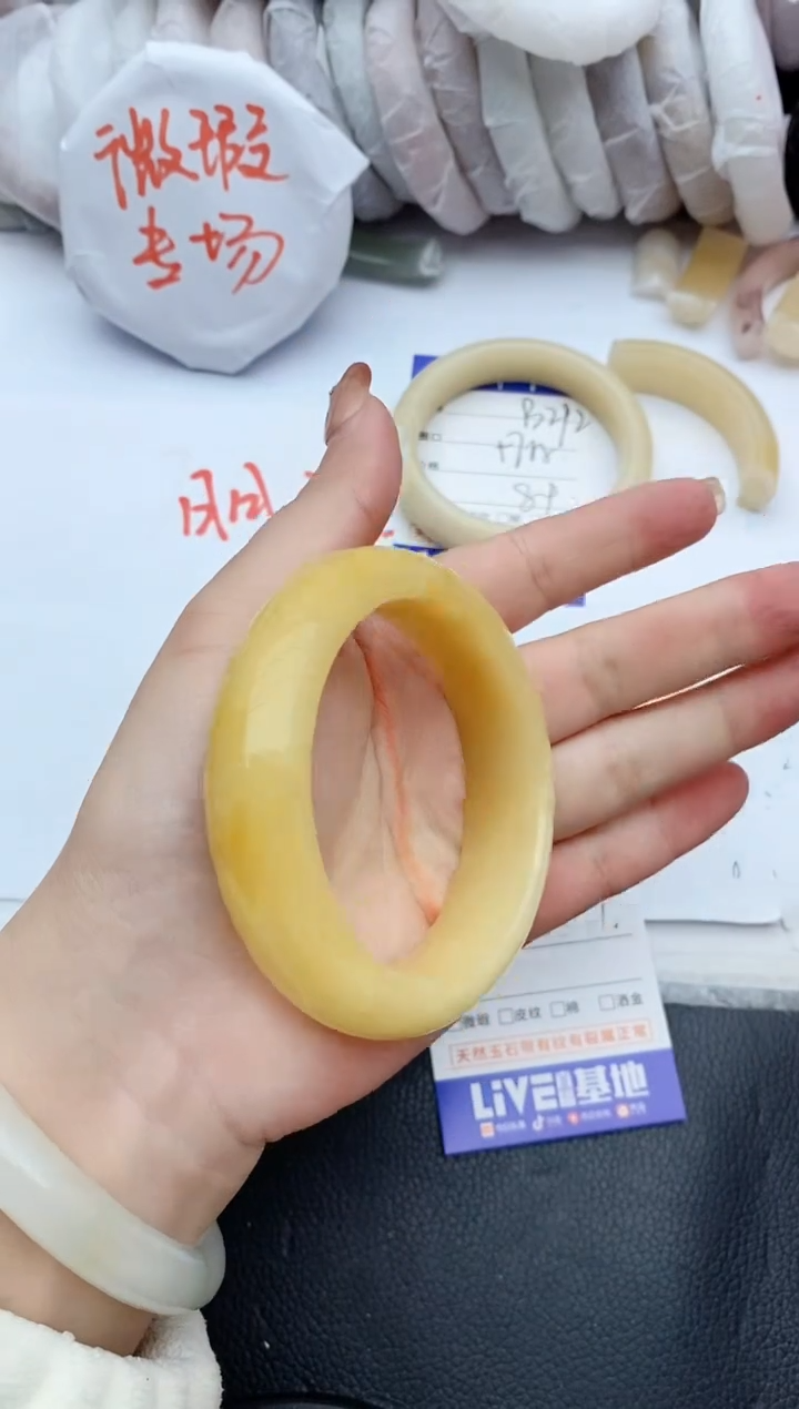 【闪购商品】石英质玉手镯未镶嵌B303+58/59