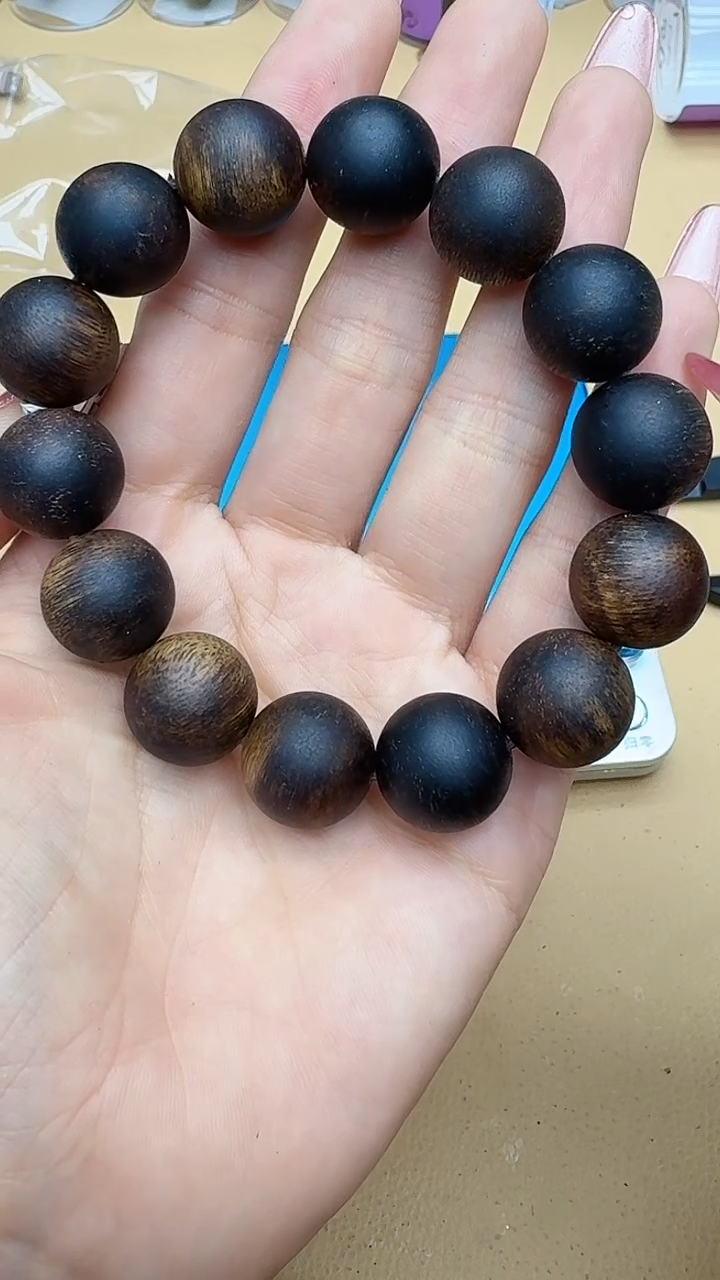 沉香沉香碎屑4444