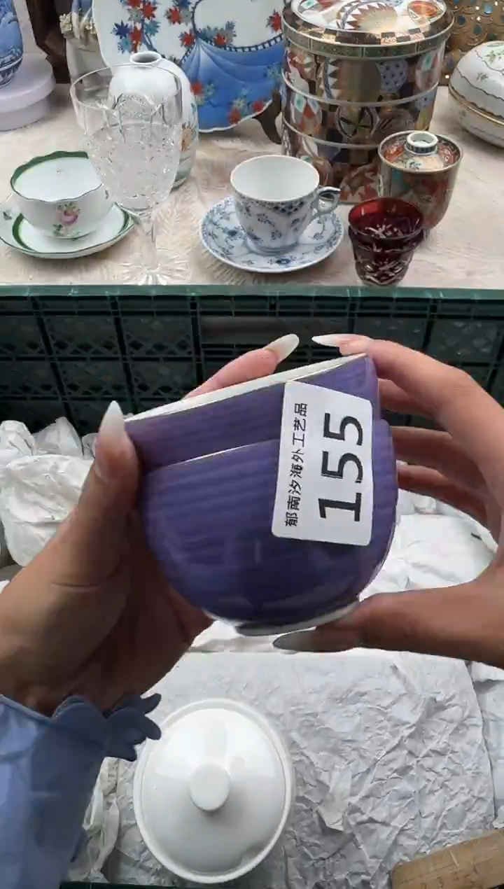 爱****昆E          155