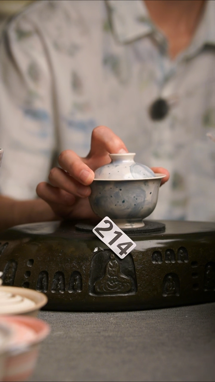 214景德镇陶瓷茶器系列